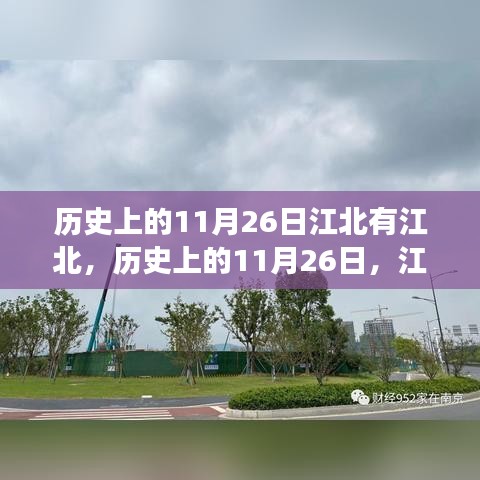 偷工减料 第2页