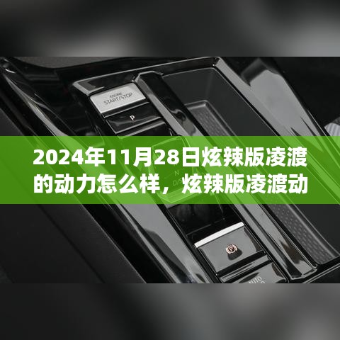 第709页