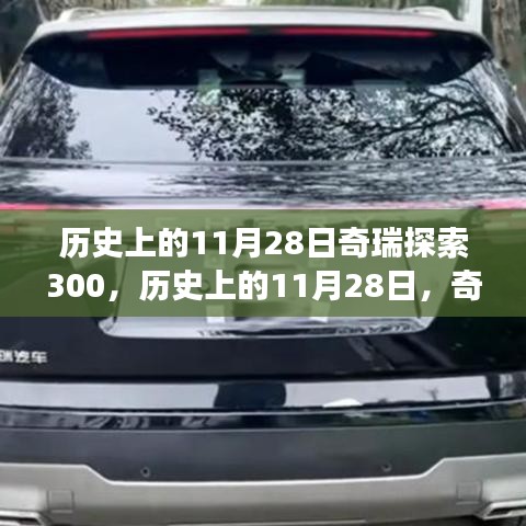 联系我们 第78页