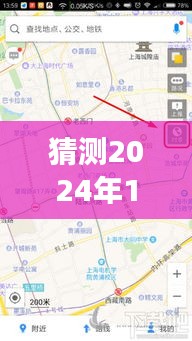 日照时光，未来街景图预测与奇妙地图探索之旅（2024年12月14日实时地图街景图）