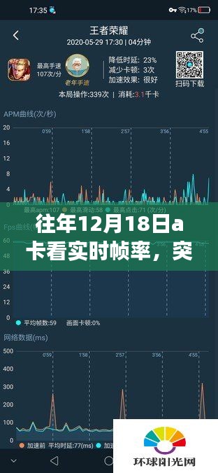 杳无音信