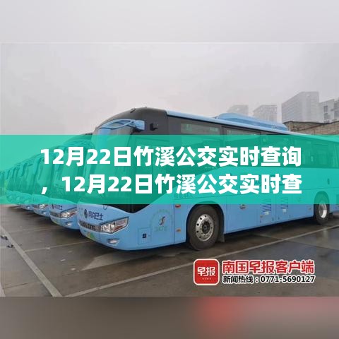 联系我们 第9页