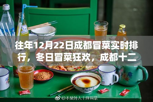 联系我们 第6页