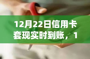 新闻动态 第4页