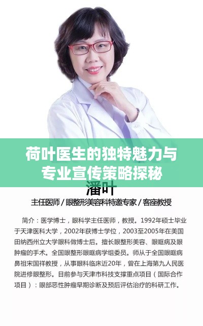 2025年4月 第48页