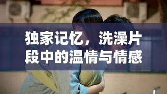 厂房环境 第18页