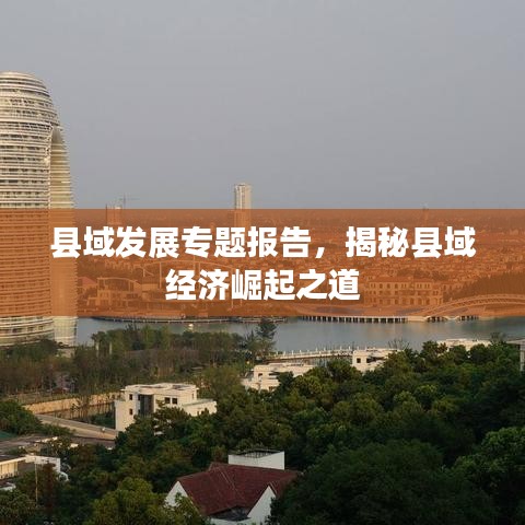 2025年6月25日 第4页