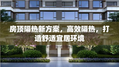 2025年6月26日 第4页