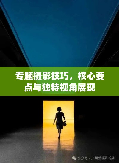 2025年6月27日 第2页