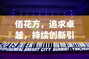 2025年5月15日