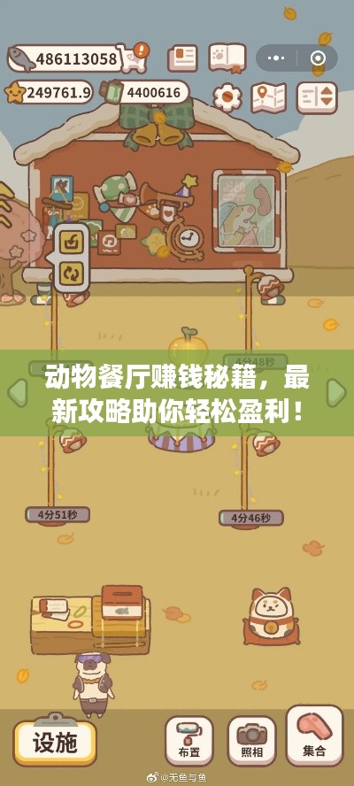 焚膏继晷