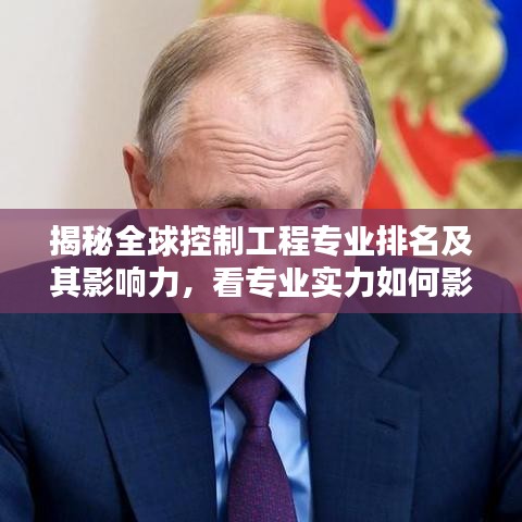 2025年5月28日