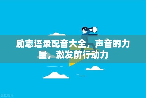 2025年6月5日 第5页