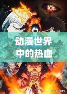 2025年6月5日 第4页