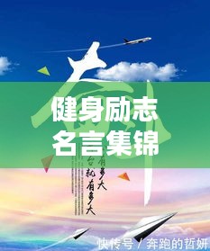 2025年6月10日 第3页