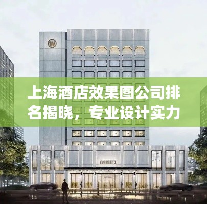 2025年6月